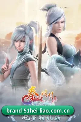 流量大爆发 - 流量大爆炸！月活吃瓜用户暴增，与海量剧组内线及公关知情人达成长期爆料合作。